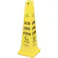 【CAINZ-DASH】ニューウェルブランズ・ジャパン合同会社 セーフティコーン 3ヶ国語 イエロー 627604【別送品】
