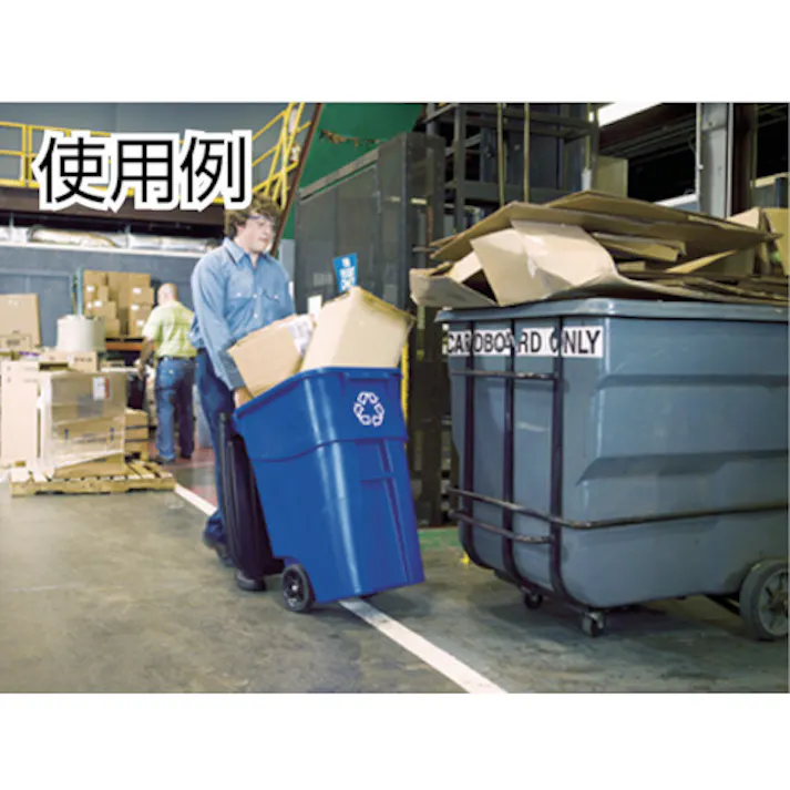 【CAINZ-DASH】ニューウェルブランズ・ジャパン合同会社 ブルートロールアウトコンテナ 189.3L イエロー 9W2700-YEL【別送品】