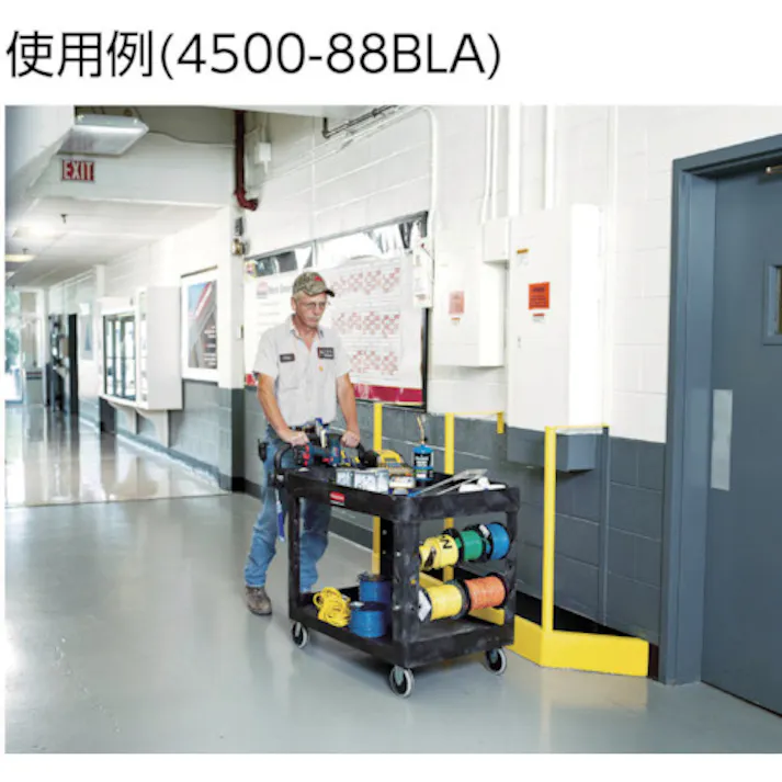 【CAINZ-DASH】ニューウェルブランズ・ジャパン合同会社 フラットシェルフユーティリティカート ブラック 452507【別送品】