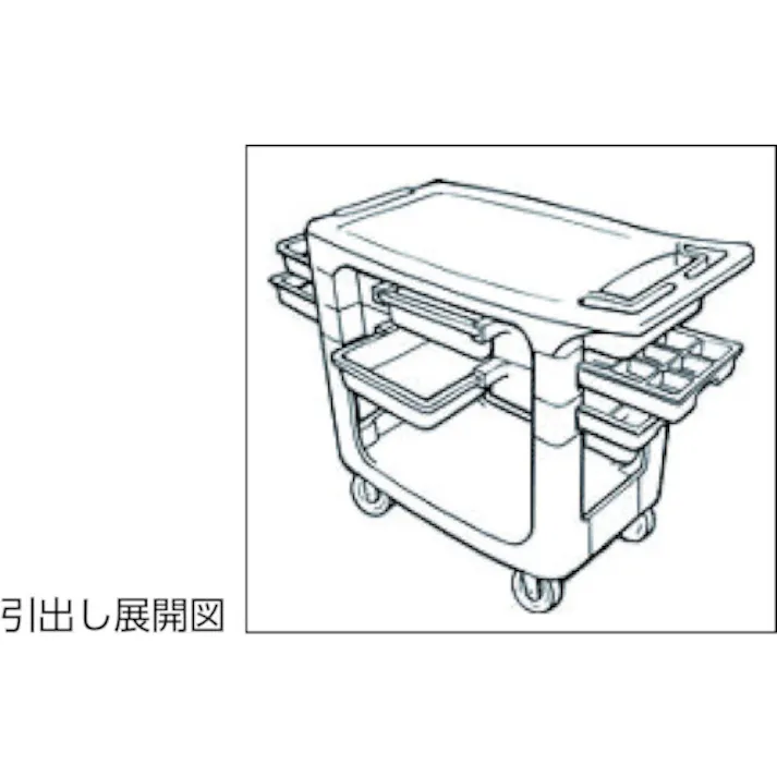 【CAINZ-DASH】ニューウェルブランズ・ジャパン合同会社 トレードカート 6180-BLA【別送品】