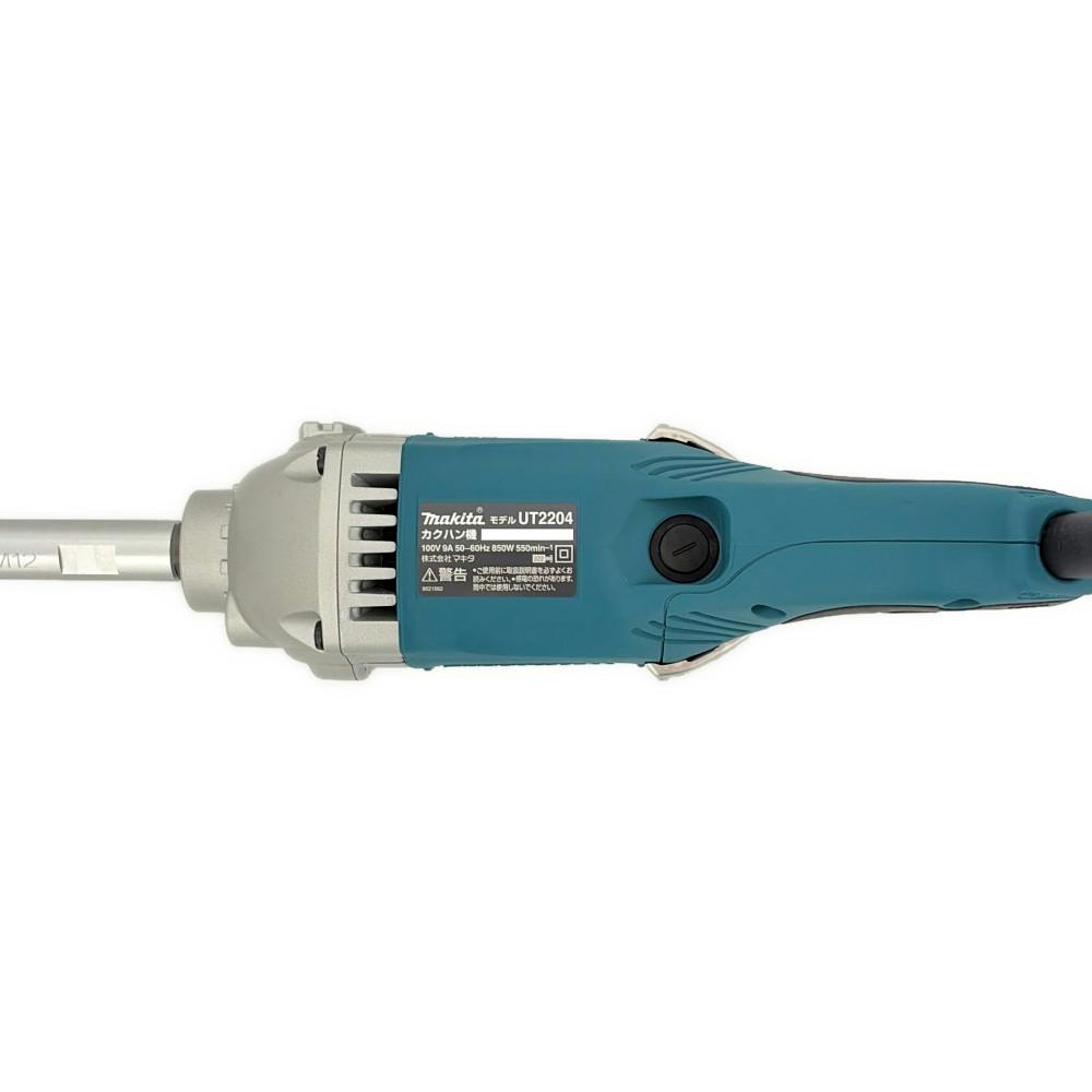 マキタ カクハン機 UT2204 | 電動工具 通販 | ホームセンターのカインズ