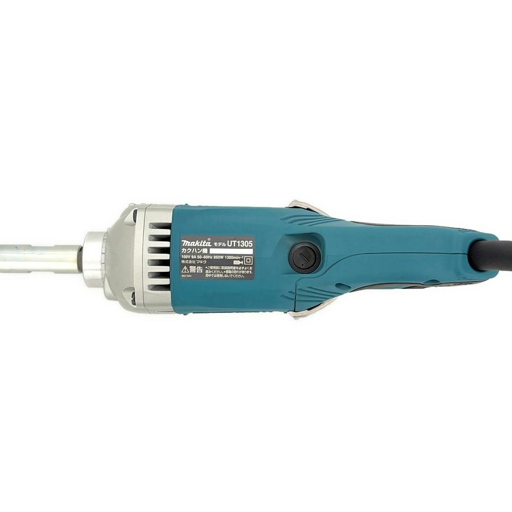 マキタ カクハン機 UT1305 | 電動工具 通販 | ホームセンターのカインズ
