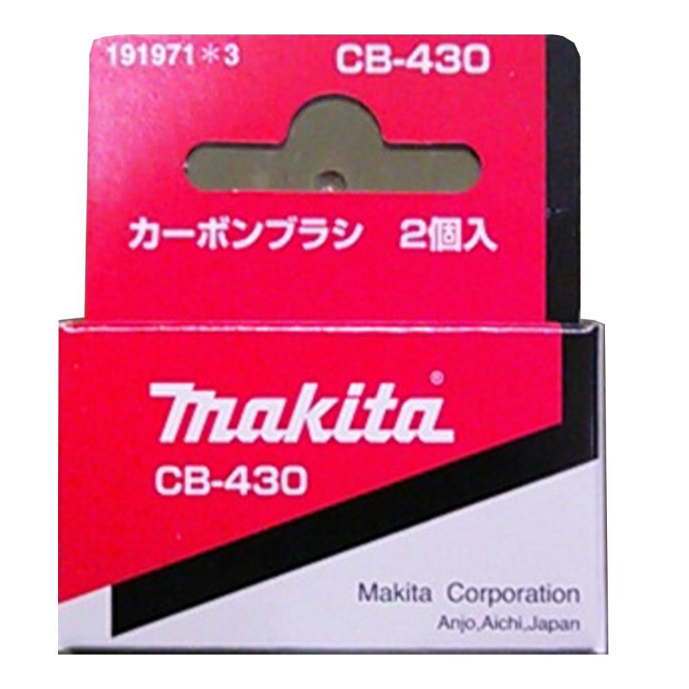 カーボンブラシ CB107 181437-1 電動パーツ カーボンブラシ CB107 181437-1 電動パーツ