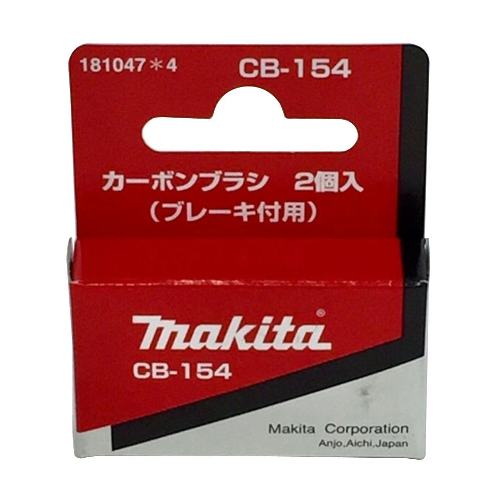 純正フック取付用トラスネジ M4×12 266622-8 | 電動工具 通販