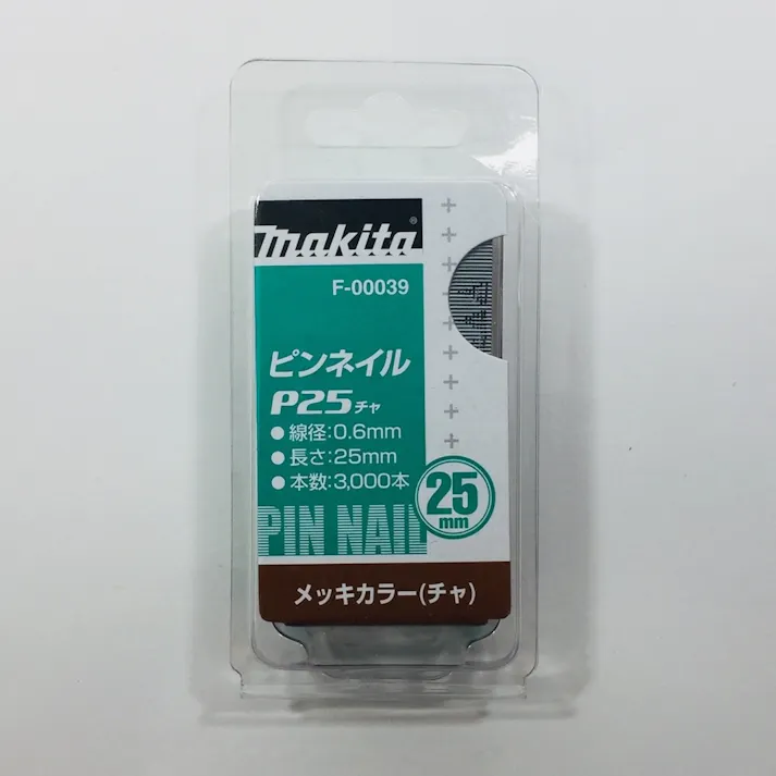 ピンネイル メッキカラー(チャ) F-00039 25mm 3000本