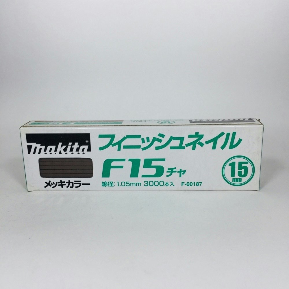 上質で快適 フィニッシュネイル