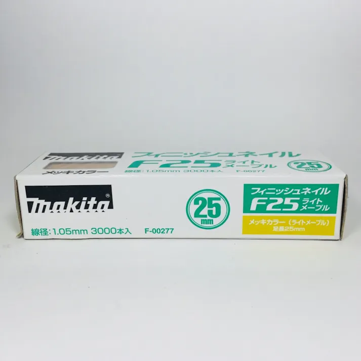 フィニッシュネイル 仕上釘 F25ライトメープル メッキカラー F-00277 3000本