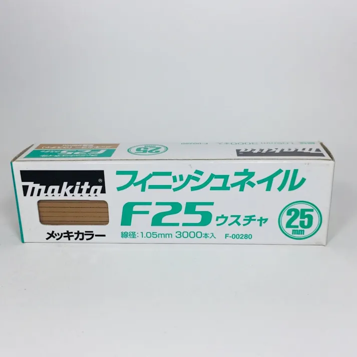 フィニッシュネイル 仕上釘 F25ウスチャ メッキカラー F-00280 3000本