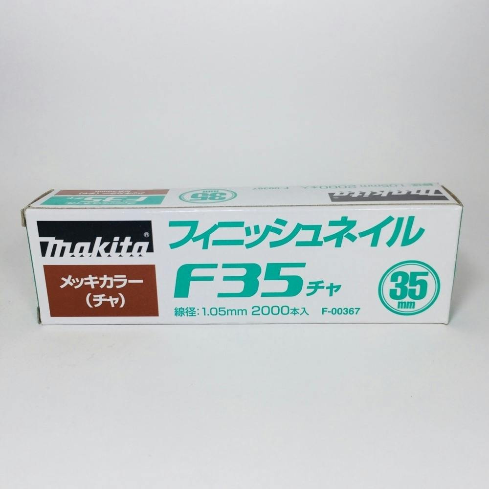 ねいる ネイルホリックのマニキュア ネイルホリック リミテッドカラー