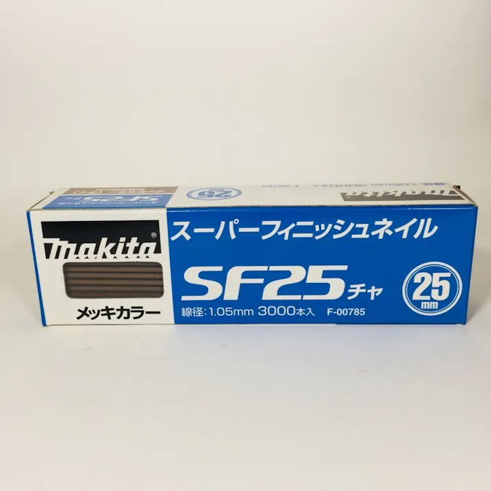 スーパーフィニッシュネイル 超仕上釘 SF25チャ メッキカラー F-00785 3000本