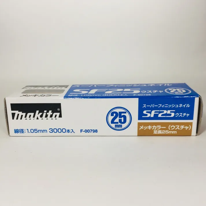 スーパーフィニッシュネイル 超仕上釘 SF25ウスチャ メッキカラー F-00798 3000本