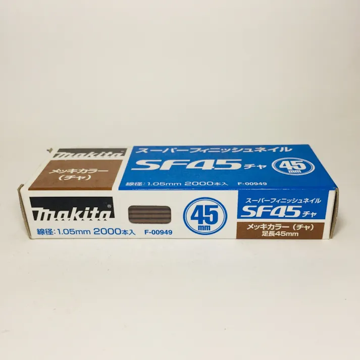 スーパーフィニッシュネイル 超仕上釘 SF45チャ メッキカラー F-00949 2000本