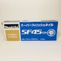 マキタ スーパーフィニッシュネイル 超仕上釘 SF45ウスチャ メッキカラー F-00952 2000本