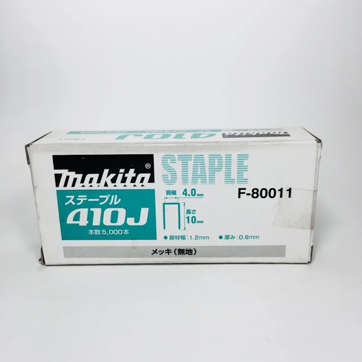 ステープル 410J メッキ F-80011 5000本