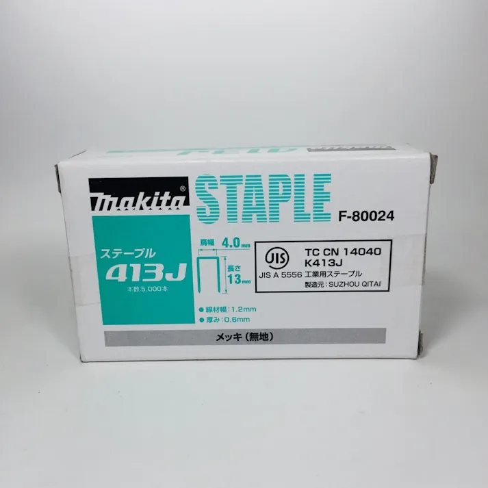 ステープル 413J メッキ F-80024 5000本