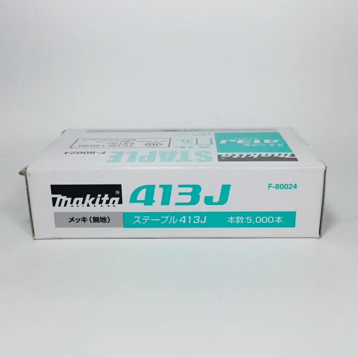 ステープル 413J メッキ F-80024 5000本