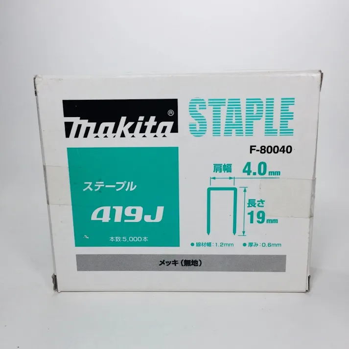ステープル 419J メッキ F-80040 5000本