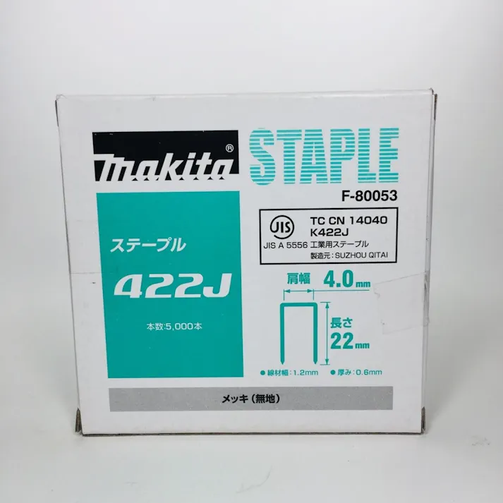 ステープル 422J メッキ F-80053 5000本