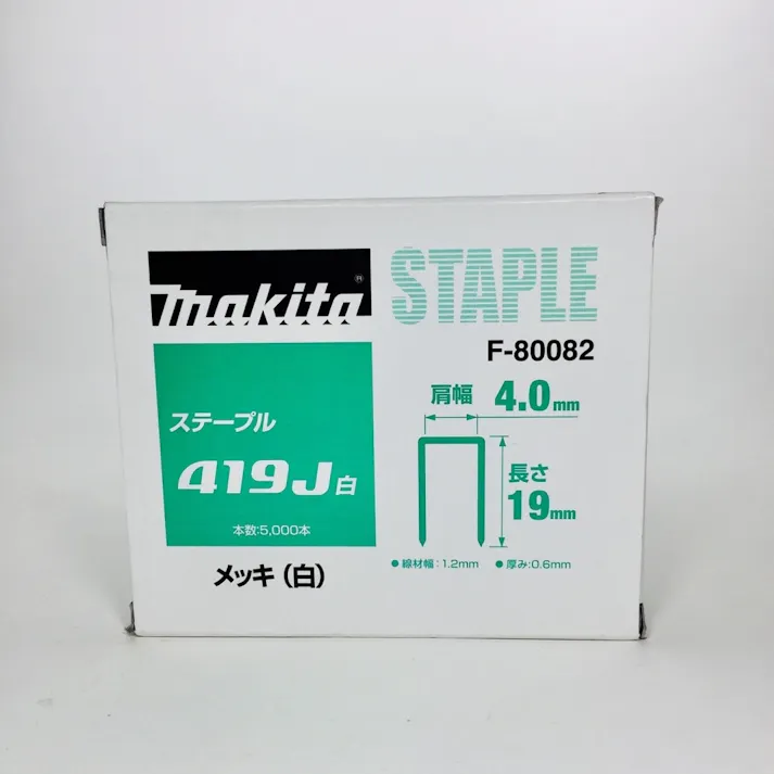 ステープル 419J白 メッキ F-80082 5000本