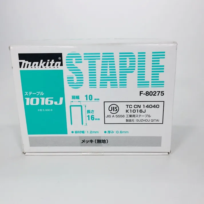 ステープル 1016J メッキ F-80275 5000本