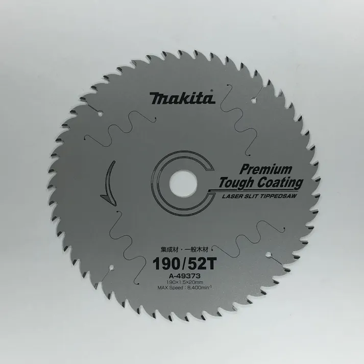プレミアムタフコーティングチップソー 190mm A-49373