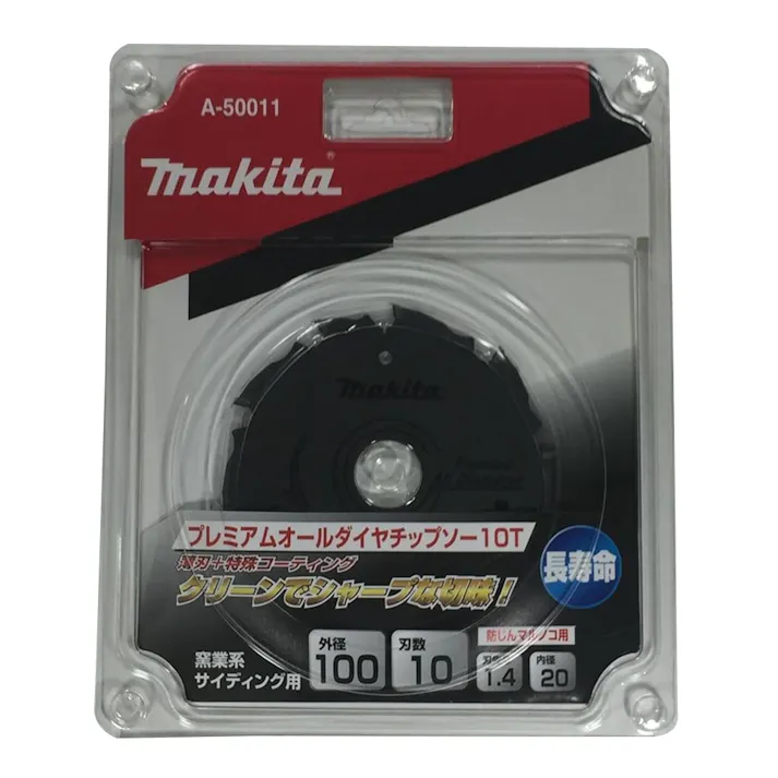 プレミアムオールダイヤチップソー 100mm A-50011