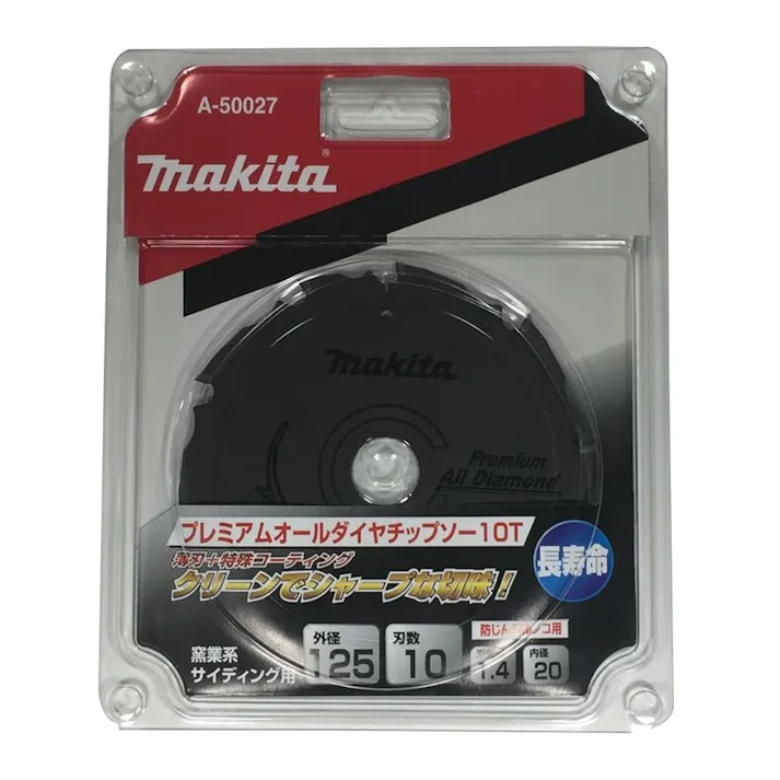 プレミアムオールダイヤチップソー 125mm A-50027