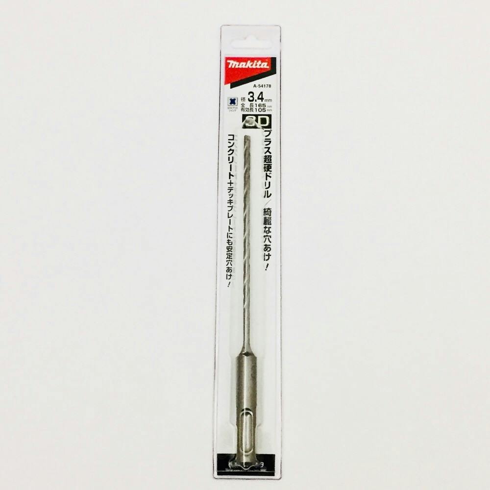 3Dプラス超硬ドリルビット 3.4×165 A-54178