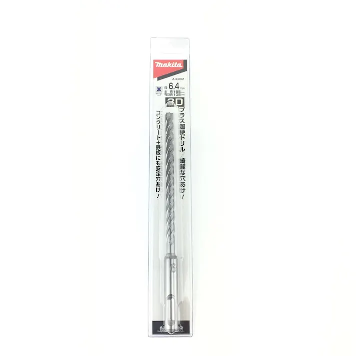3Dプラス超硬ドリルビット 6.4×165 A-54302