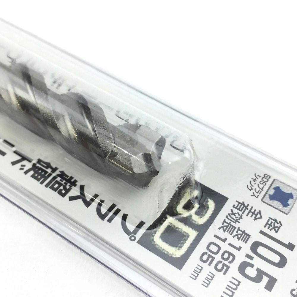 VISE it加工用ドリルビット 六角軸 ステンレス・鉄工用 ドリルビット キリ 3.3mm ケース(10