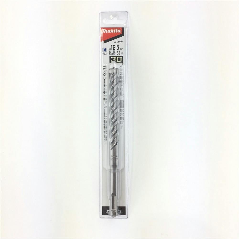 3Dプラス超硬ドリルビット 12.5×165 A-54449