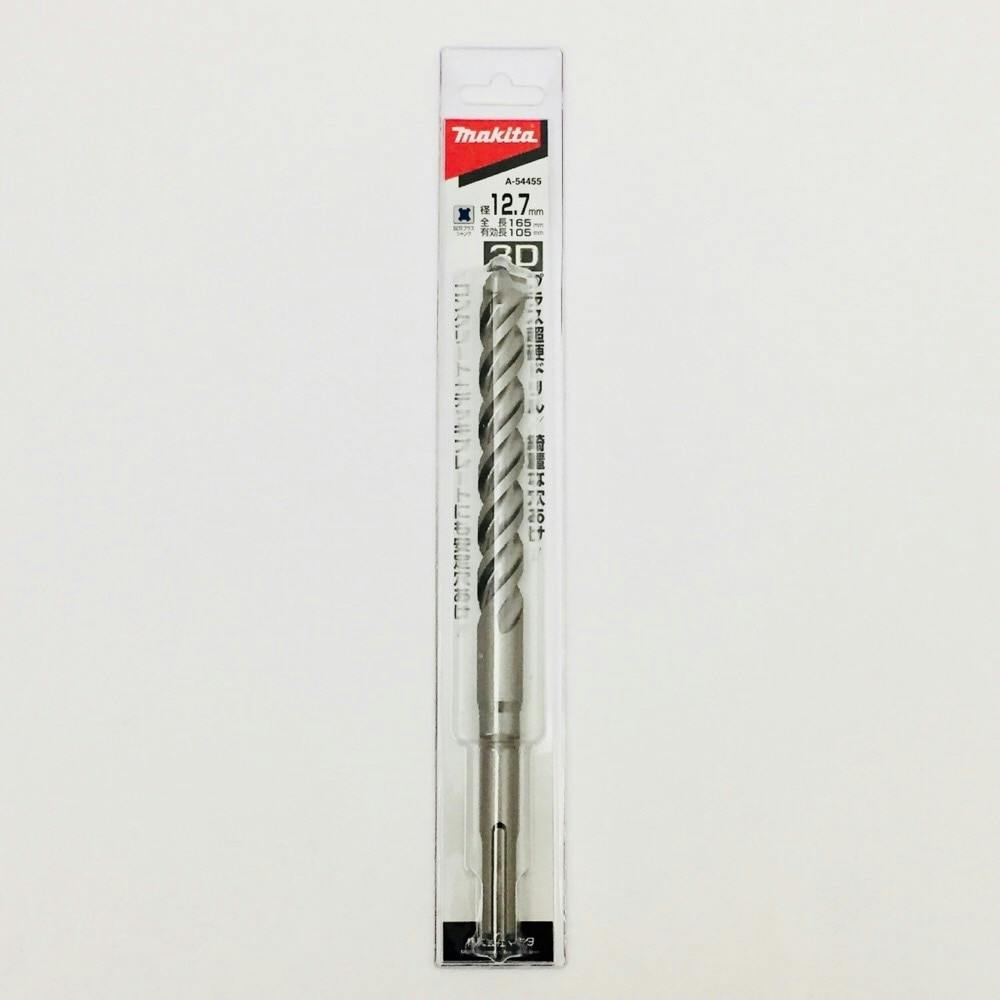 3Dプラス超硬ドリルビット 12.7×165 A-54455 | 電動工具 通販 3Dプラス超硬ドリルビット 12.7×165 A-54455 | 電動工具 通販