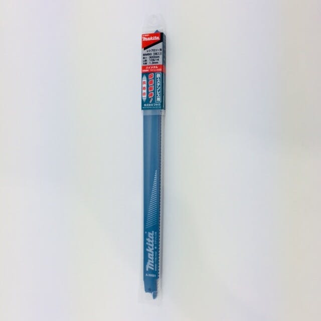 マキタ レシプロソーブレード 300mm BIM50 A-58001 5枚入 | 電動工具