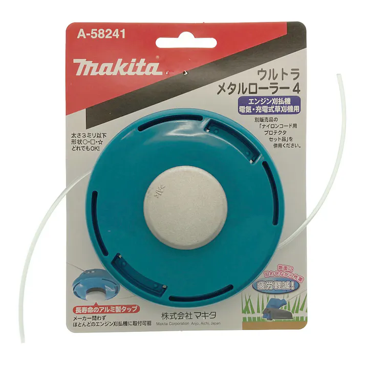 ナイロンコードカッタ A-58241