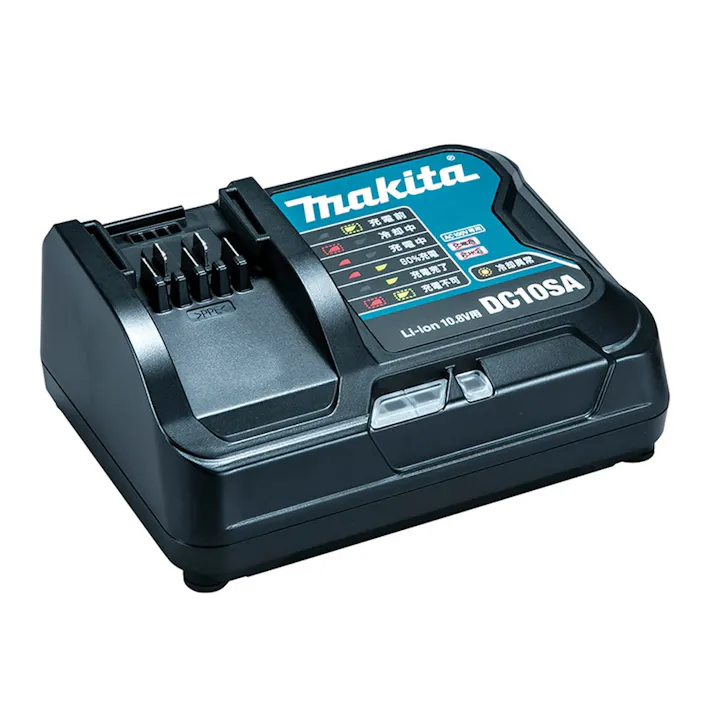 マキタ 充電器 10.8V DC10SA