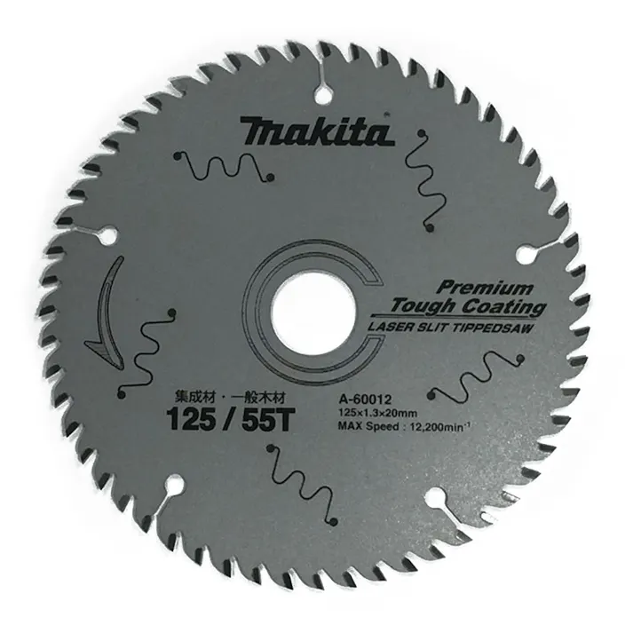 マキタ プレミアムタフコーティングチップソー 165mm A-60012
