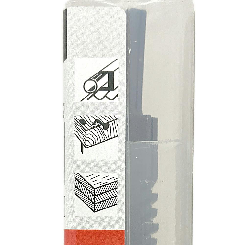 レシプロソーブレード 刃 A-61662 | 電動工具 通販 | ホームセンターの