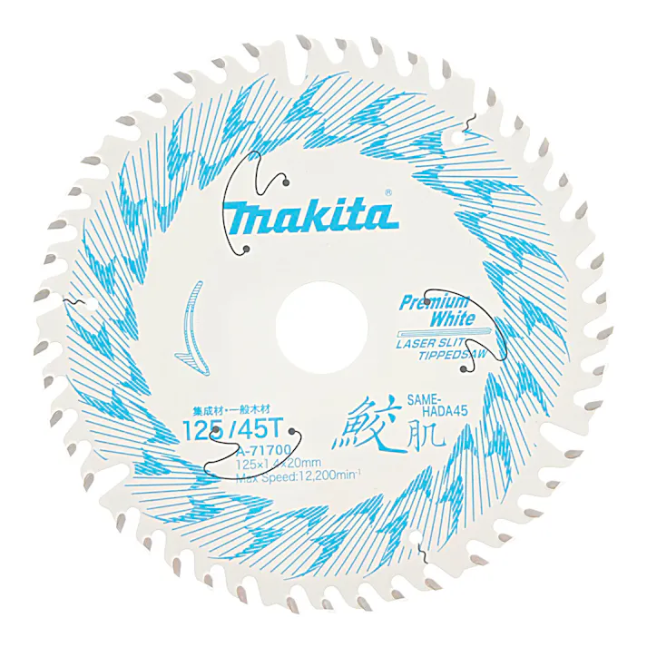 鮫肌プレミアムホワイトチップソー 125mm A-71700