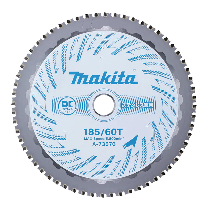 DCホワイトメタルチップソー 185mm ステンレス・金属用 A-73570