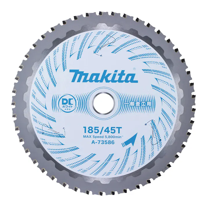 マキタ DCホワイトメタルチップソー 185mm 一般金属用 A-73586