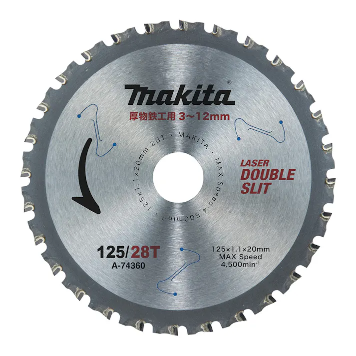 厚物鉄工用チップソー 125mm A-74360