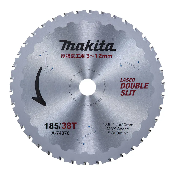 厚物鉄工用チップソー 185mm A-74376