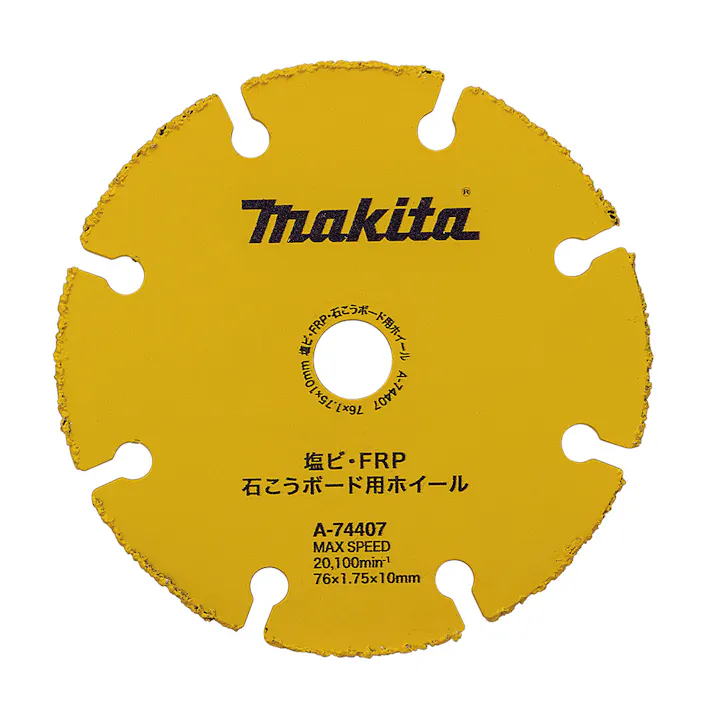マキタ 塩ビ・FRP・石こうボード用ホイール A-74407