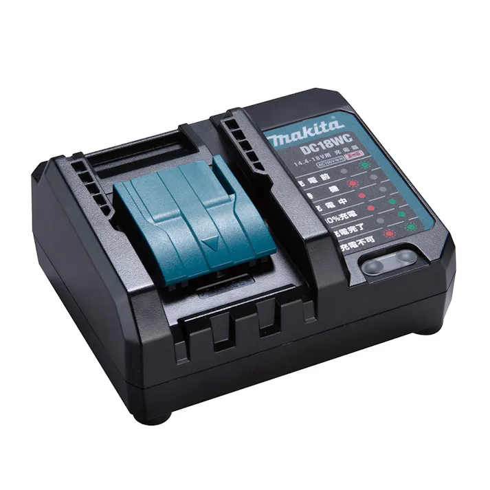 マキタ 充電器 14.4V/18V DC18WC