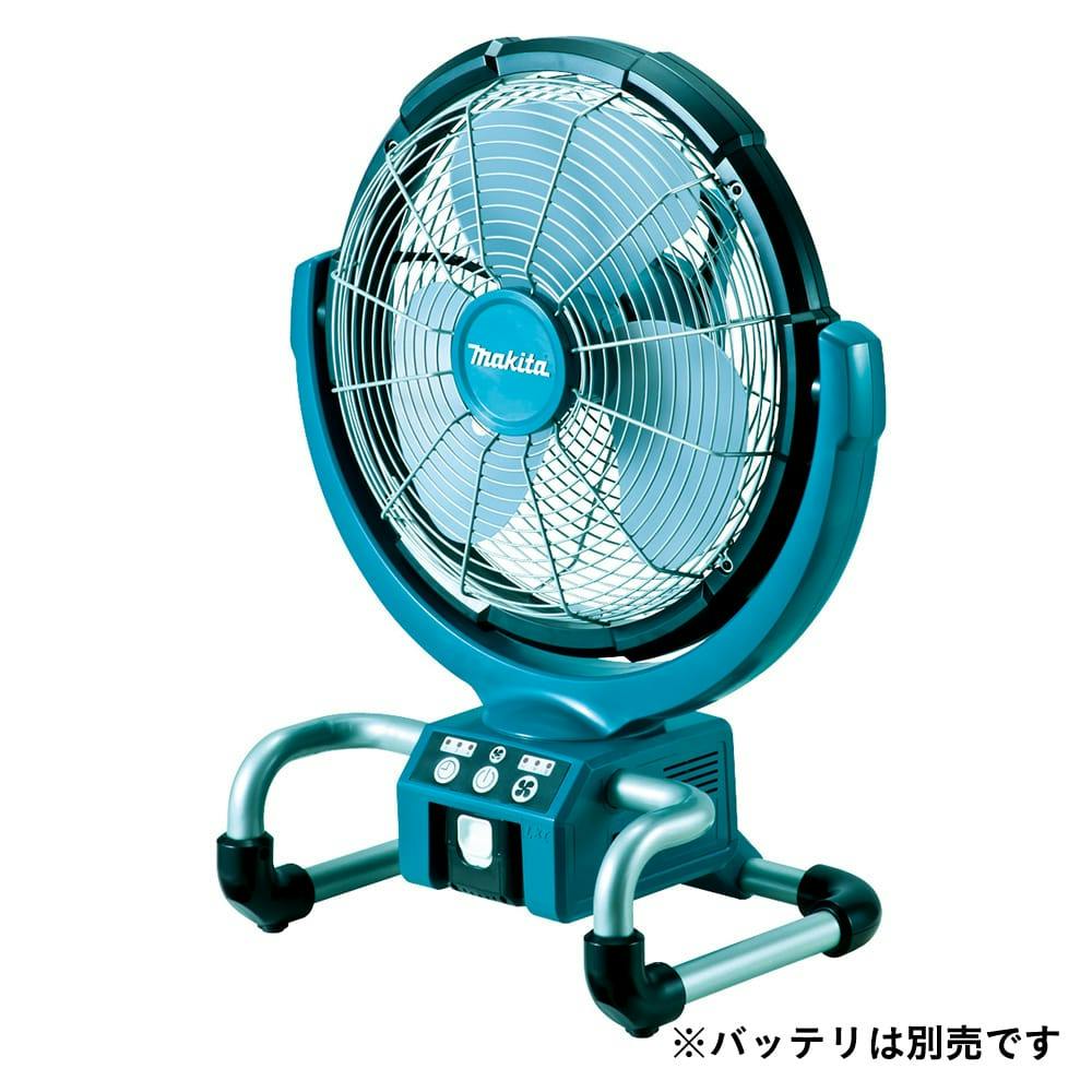 充電式産業扇 18V CF300DZ 本体のみ(販売終了) | 電動工具 通販