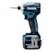 充電式インパクトドライバ 14.4V TD162DRGX バッテリ2個付