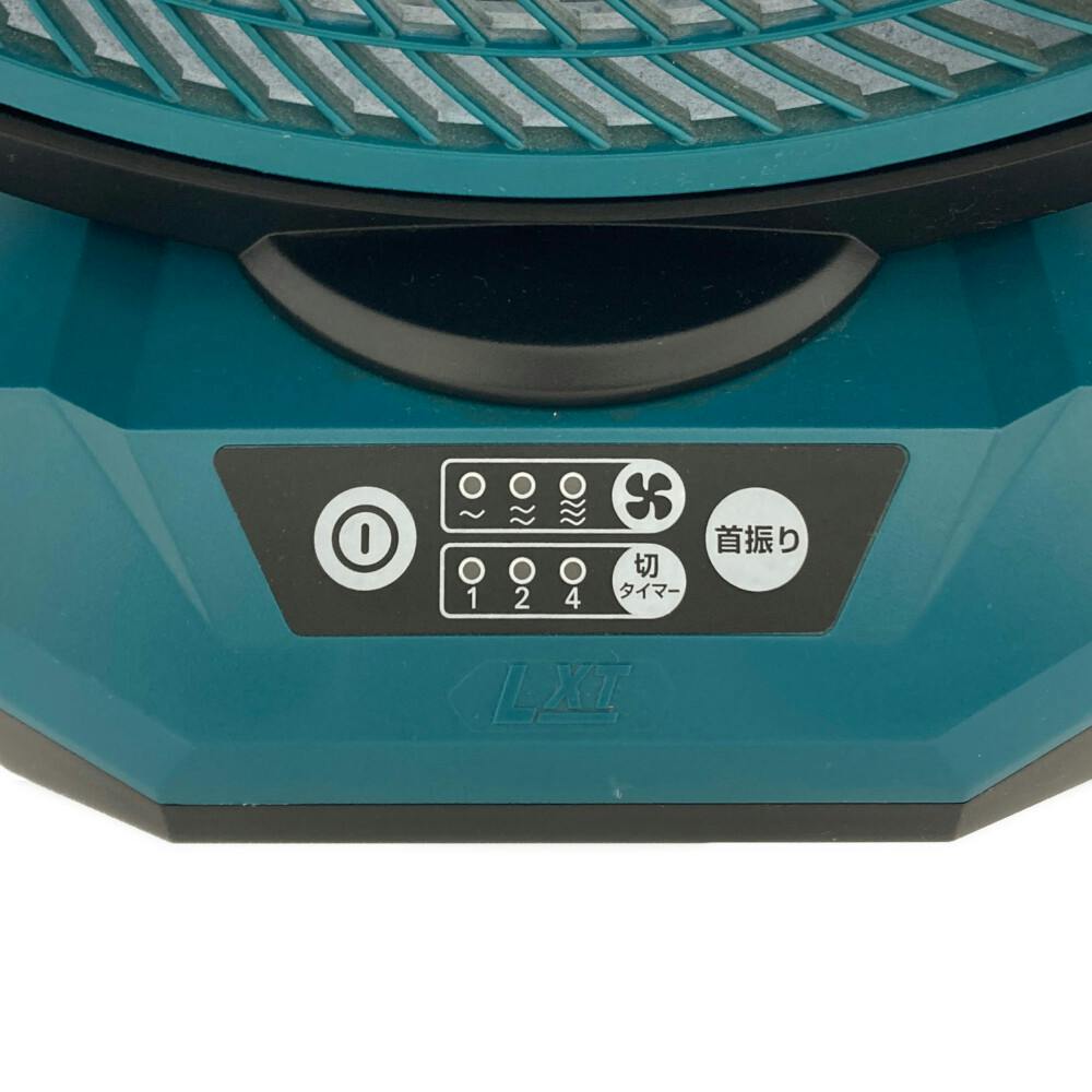 マキタ 充電式産業扇 AC100V/14.4V/18V 羽根径33cm CF301DZ 本体のみ