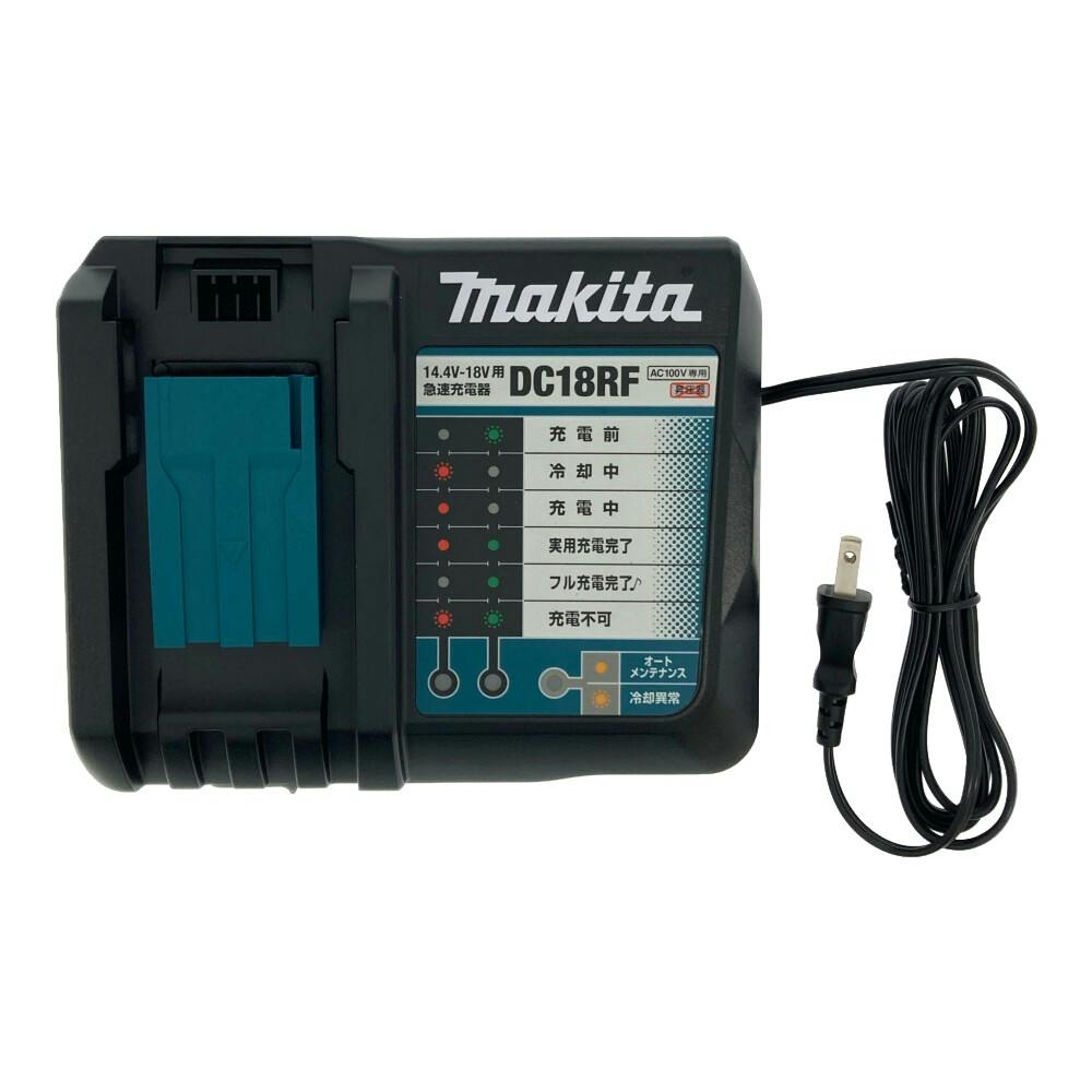 充電式芝刈機 MLM330DRG | 園芸機械 通販 | ホームセンターのカインズ