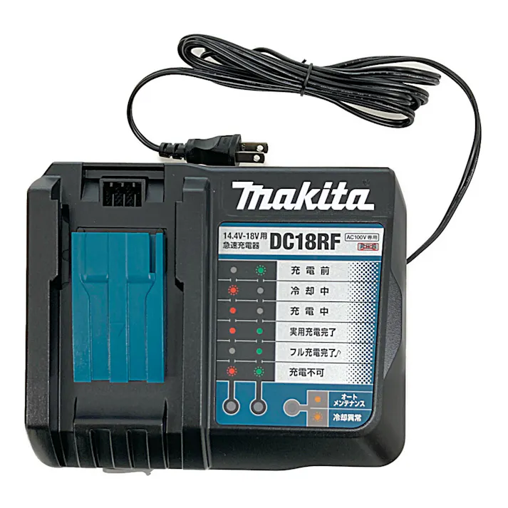 充電式クリーナ 18V サイクロン一体式 CL286FDRFW バッテリ1個付