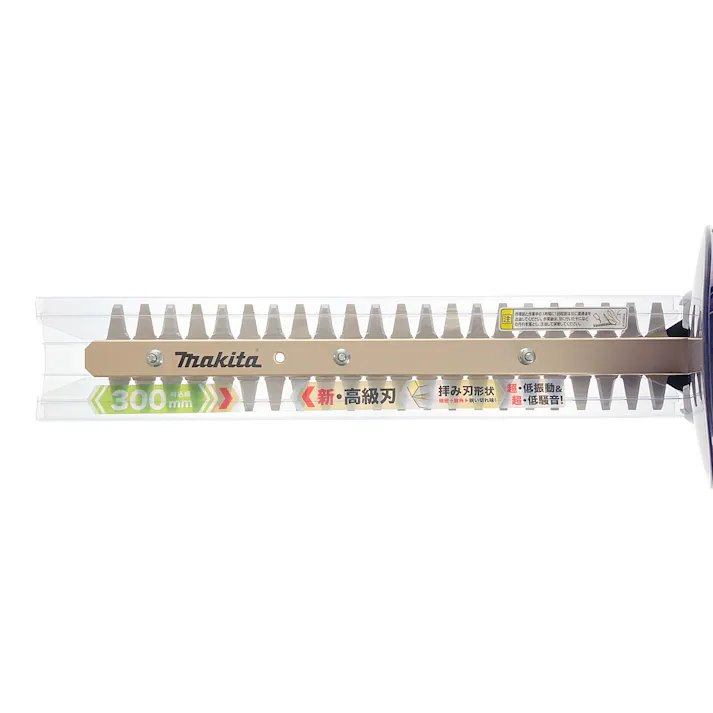 300ミリヘッジトリマ MUH3053